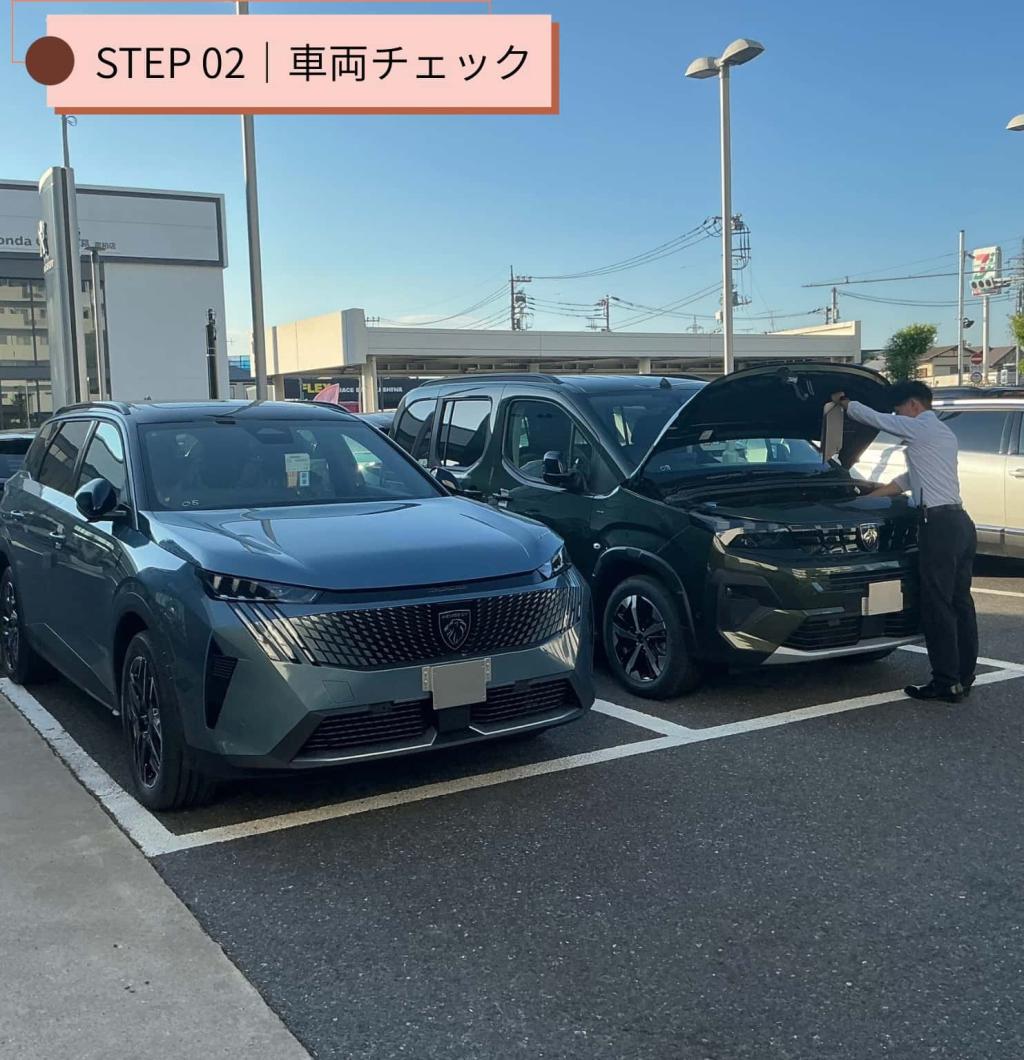 🚗✨ 新車入庫のちょっとした裏側
